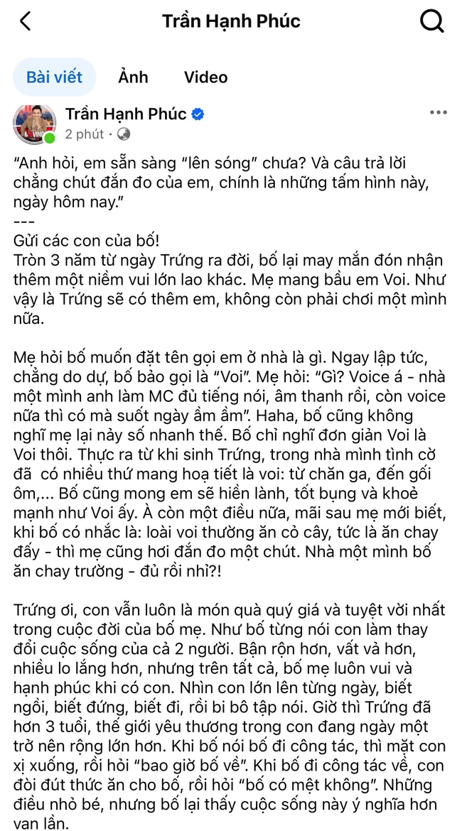 Chị Hằng biên tập - MC VTV24 Hạnh Phúc chia sẻ niềm vui làm cha lần thứ hai, công khai vợ sau 5 năm kết hôn - Ảnh 1.