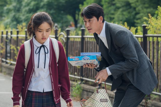 "Quý ông độc thân" Jung Woo Sung thừa nhận mình là cha của đứa con của Moon Ga Bi - Ảnh 3.