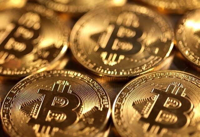 Bitcoin lần đầu tiên vượt mức 105.000 USD - Ảnh 1.