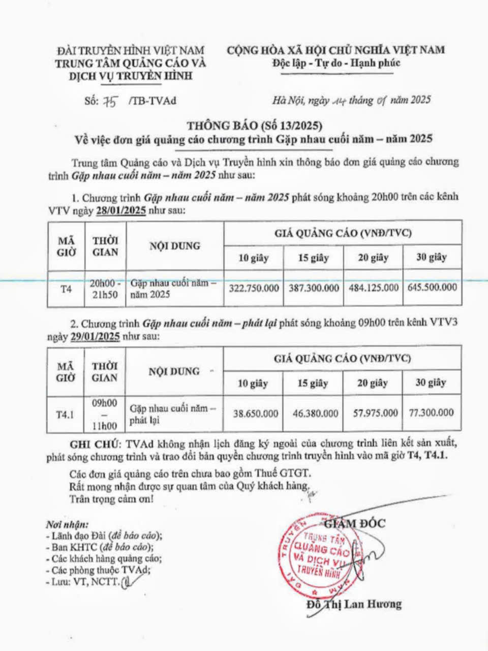 Đặt quảng cáo trong Táo quân 2025, doanh nghiệp cần chi bao nhiêu tiền? - Ảnh 1.